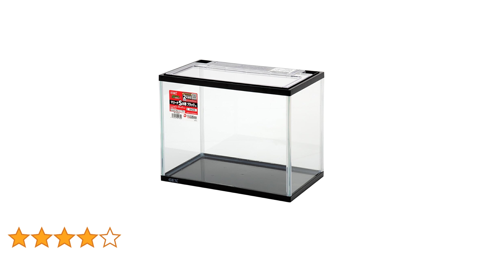Amazon.co.jp: GEX AQUARIUM マリーナS水槽ブラック MR-300BK-N